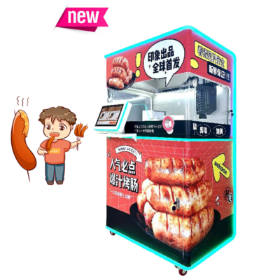 NEW! Grilled Sausage Vending Machine