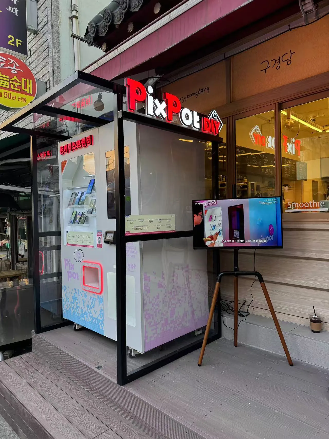 NEW! 2025 DIY Phone Case Printing Vending Machine! <br> <p style="color:#e96bd3;">🙋🏻♀️Contact Us for USA Package! <br>Shipping & Tax Plus 6 Months' Supplies!!</p> - Image 8