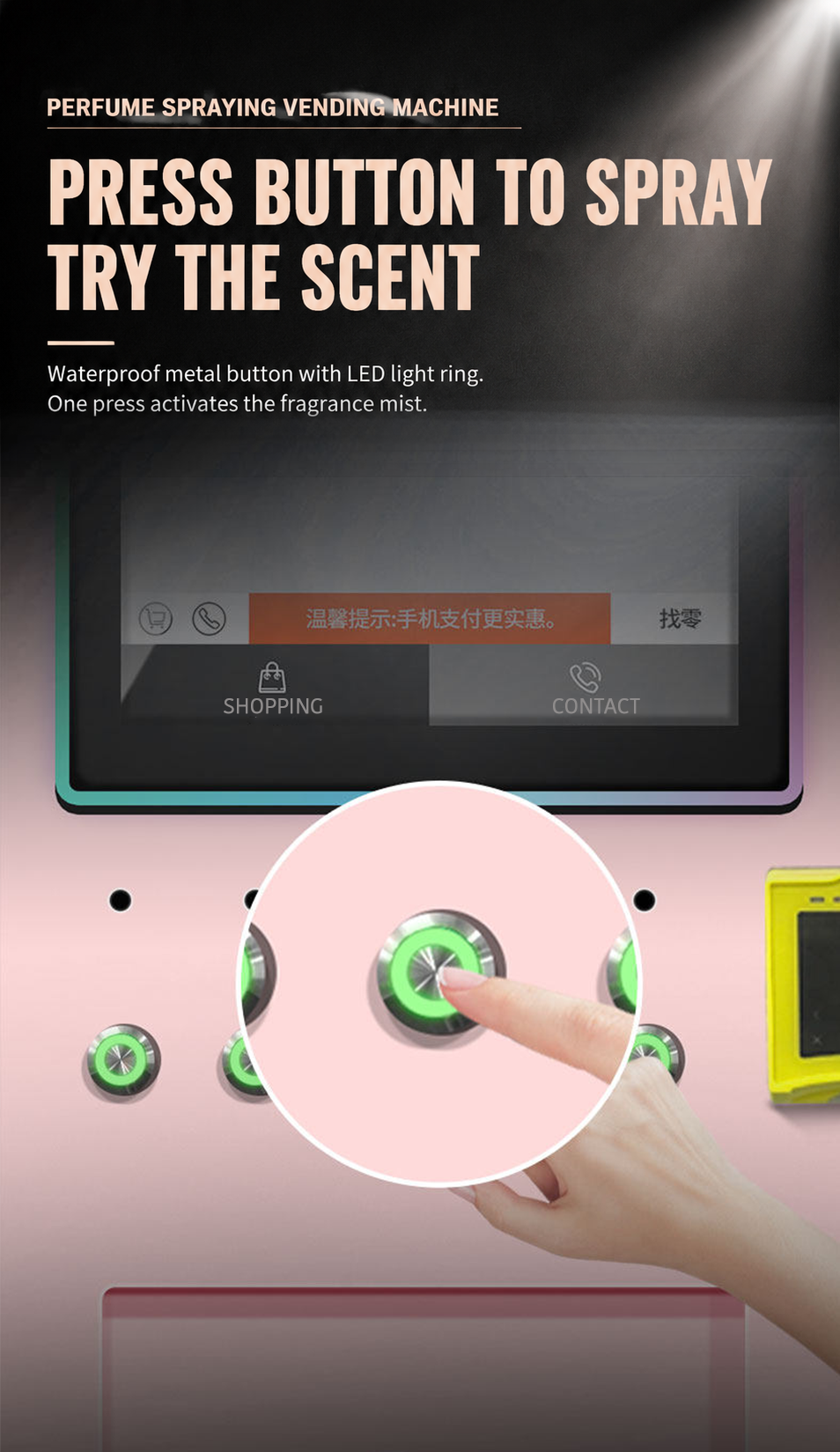 Nova Vending perfume vending machine scent spray button with waterproof metal button and LED light ring